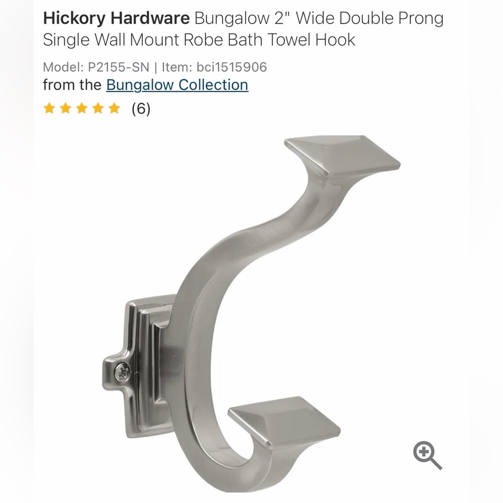 Silver Wall Mount Hook set of 2